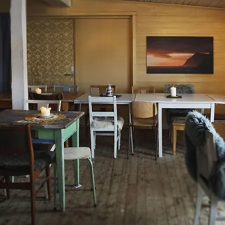 谢尔斯塔渔人码头公寓 酒店 3*